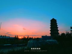 -仙游寺