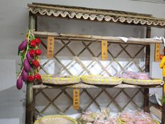 -苏州市吴中区光福窑上花果蜜饯厂