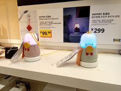 -宜家家居(四元桥商场店)