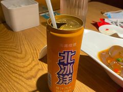 -一个叫川的地方(麒麟新天地店)