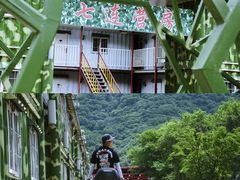 -红河谷漂流