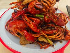 -怪怪龙虾·澳洲蓝龙王·深夜食堂(惊驾路店)