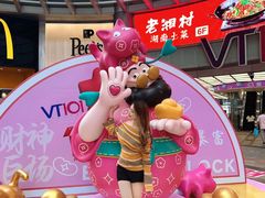-VT101维多利广场