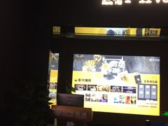 -苏宁影城(激光沙发)