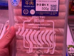 -科尔沁牛肉专营店(康桥店)