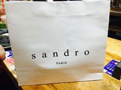 -sandro(港汇恒隆广场店)