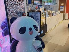 -茶百道(盛京大奥莱店)