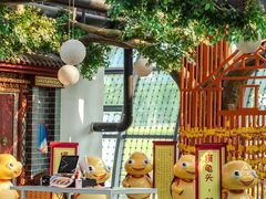-尹家峪田园综合体