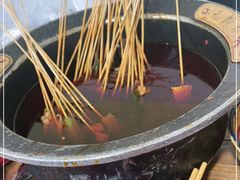 -冒椒火辣(奎星楼街店)