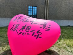 -长影旧址博物馆