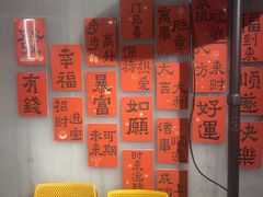 -范家小馆·四代传承烤鸭店(紫竹桥店)