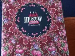 -滴血救世主教堂