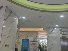-雅仕口腔(后沙峪店)