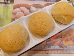 -添好运点心专门店(中环IFC店)