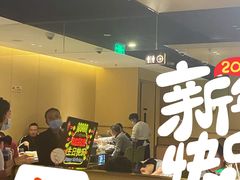 -海底捞火锅(海宁路店)