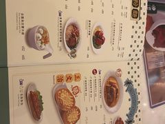 -翠华餐厅(百老汇店)