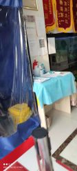 点击看大图 -天津健丽·去眼袋医疗美容机构