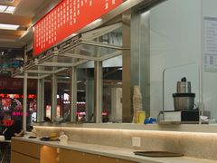 -立文冬·鲜活面(杭州太合商业中心店)