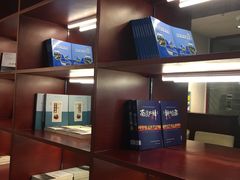 -西宁福茵长乐国际大酒店