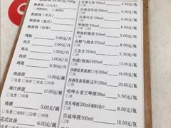 -振鼎鸡(华阴路店)