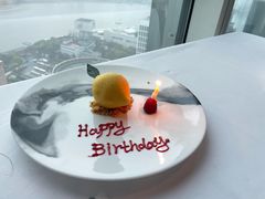 -翡翠36餐厅(浦东香格里拉店)