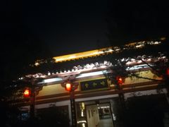 -大唐博相府酒店·陕西官府菜