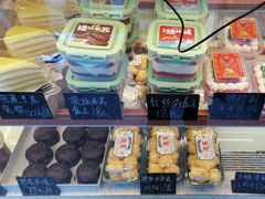 -包满意面包糕点(东坝店)