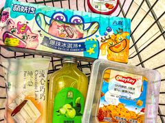 -盒马鲜生(皇庭广场店)