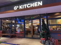 -G+KITCHEN·西餐·手作(时代广场店)