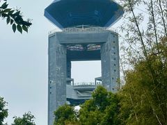 -白云山风景名胜区