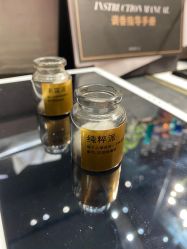 -香遇沙龙香水·调香·团建