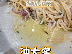 奶油培根蘑菇蛋黄意式细面-BAKER&SPICE(环贸店)