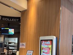 -麦当劳(皇岗路店)