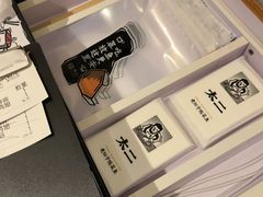 -太二酸菜鱼(金沙印象城店)