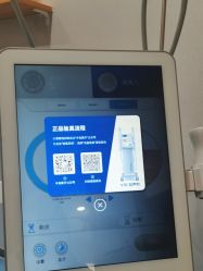 -重庆联合丽格第五医疗美容医院