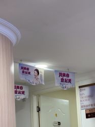 -东莞壹加壹整形美容医院