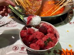 -大芊金重庆串串火锅(南京路店)