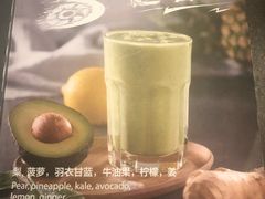 -Wagas沃歌斯(大学路店)