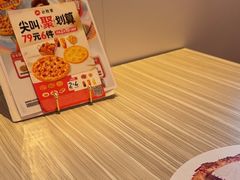 -必胜客(萍乡润达店PH店)