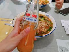 -大嘻咹biangbiang面(历史博物馆店)