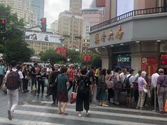 -真老大房鲜肉月饼(南京路步行街店)