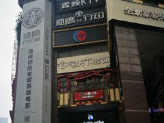 -瑞幸咖啡(第一城店)
