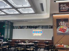 -新旺茶餐厅(鑫耀·光环live店)