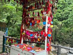 -福建天门山
