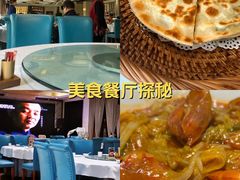 -香融府·烤鸭·家常菜(马家堡路店)