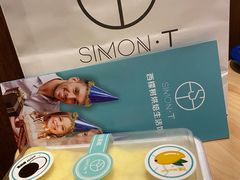 -西檬树SIMON·T轻奢蛋糕(大东方Max店)
