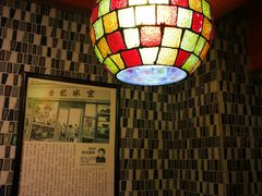 -金记冰室(霎东街店)