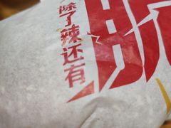 -麦当劳(蓝村路店)