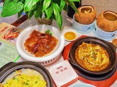 -合丰源幸福楼·客家菜