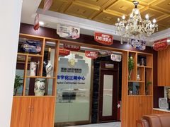 -瑞德口腔医院(白云旗舰院)